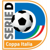 Италия - Кубок Серия D
