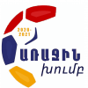 Армения - Первая лига. Футбол
