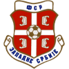 Косово - 1-й дивизион