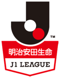 Чемпионат Японии по футболу. J1 Лига