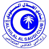 Аль-Хиляль