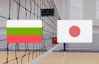Болгария - Женщины - Япония - Женщины - Счет 0:3 - результат матча - 16.05.2024