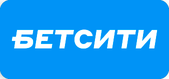 Бетсити