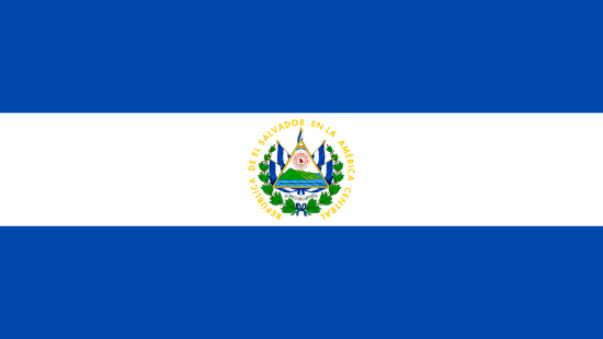 Эль-Сальвадор - Дивизион Сегунда