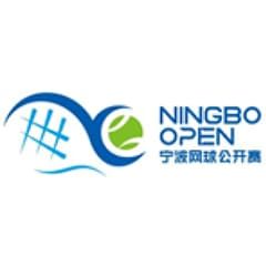 WTA Нинбо - пары
