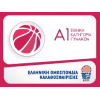 Женский чемпионат Греции по баскетболу