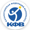 Казахстан - Национальная лига - Женщины