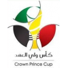 Кувейт - Кубок наследного принца