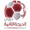 Катар - Лига 2