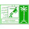 Саудовская Аравия - 1-й дивизион
