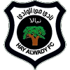 Хаи Ал Вади
