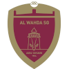 Аль-Вахда