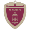 Аль-Вахда Абу-Даби U21