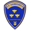 FC Samegrelo Chkhorotsku