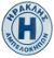Ираклис Ампелокипои