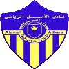 Аль-Амаль Атбара