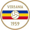 Вербания