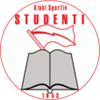 Студенти Тирана
