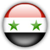 Сирия (20)