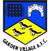 Гарден