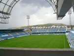 Стадион Под Горицом