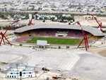 Национальный стадион Бахрейна