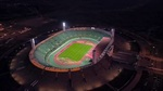 Stade Al Inbiaâte