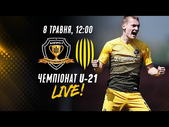 08.05.2021 - SC Dnipro-1 U21 - FC Rukh Lviv Reserves. Обзор матча. Голы и лучшие моменты