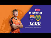 15.10.2021 - ФК Мариуполь U19 - FC Metalist 1925 U19. Обзор матча. Голы и лучшие моменты