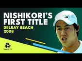 18-Year-Old Kei Nishikori Wins First ATP Title vs Blake Ranked 244 In The World! | Delray Beach 2008