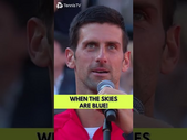 Novak Djokovic Serenades Rome Crowd!  