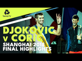 Borna Coric's First Masters 1000 Final vs Novak Djokovic | Shanghai 2018 Final Extended Highlights