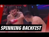 What a SPINNING Backfist!  | Sergio Pettis vs Kyoji Horiguchi | Bellator MMA