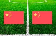 Шаньдун Тайшань - Shenzhen Xinpengcheng - Счет 3:2 - результат матча - 16.05.2024