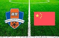 Мэйчжоу Хакка - Shenzhen Xinpengcheng - Счет 0:0 - результат матча - 21.05.2024