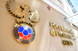 У трёх клубов РПЛ возникли трудности с получением лицензий.