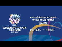 13.07.2021 - Португалия U20 (ж) - Франция U20 (ж). Обзор матча. Голы и лучшие моменты