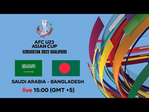 02.11.2021 - Саудовская Аравия U23 - Бангладеш U23. Обзор матча. Голы и лучшие моменты