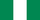 Нигерия (ж)