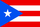 Пуэрто-Рико (ж)