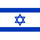 Израиль U20 (ж)