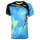 Мартина Марусинова
