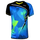 Оливия Карнейро