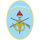 Арми