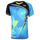 Финн Хопфе